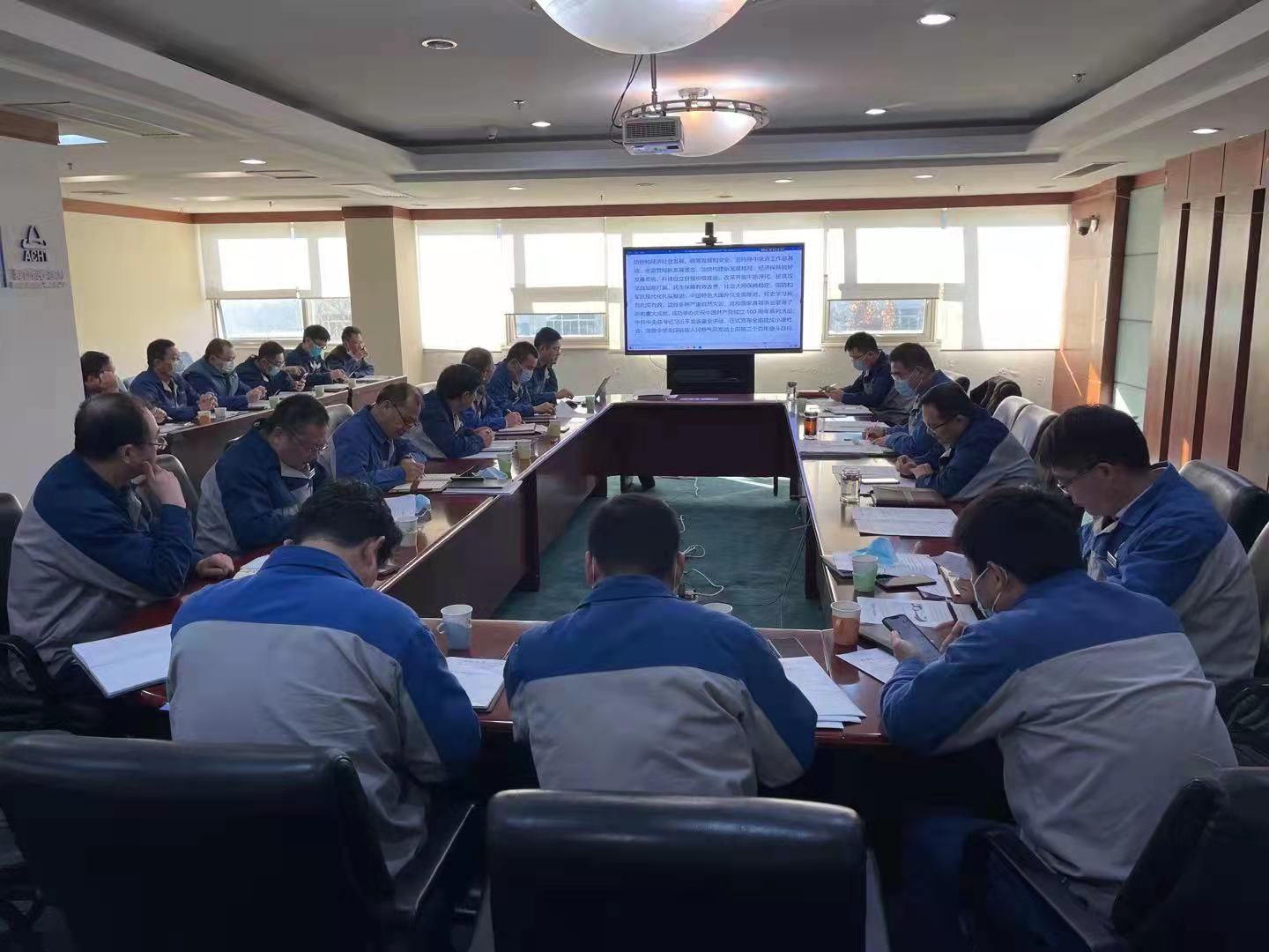 安彩高科黨委理論學習中心組(擴大)集中學習黨的第十九屆六中全會精神