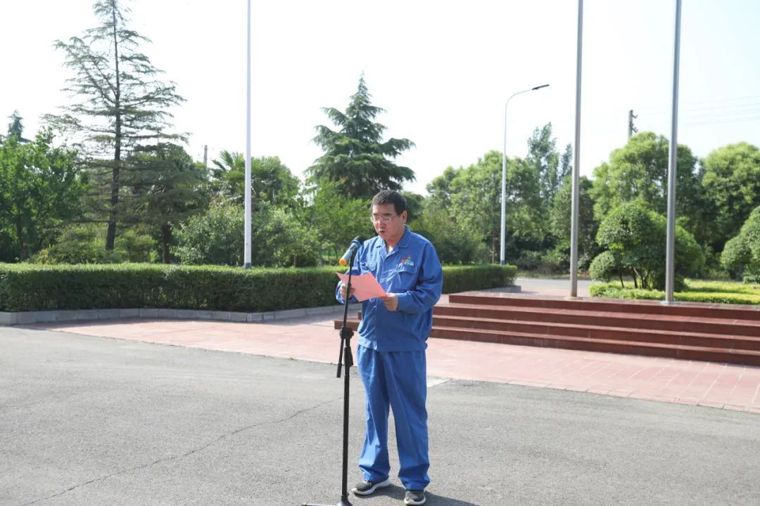 砥礪奮進(jìn) 生生不“熄”——焦作安彩舉行升國(guó)旗儀式