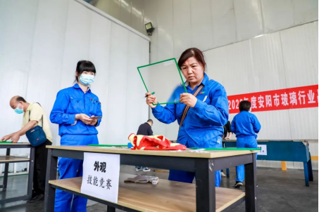 能力作風(fēng)建設(shè) | 安彩高科:推動(dòng)質(zhì)量變革創(chuàng)新,促進(jìn)質(zhì)量強(qiáng)企建設(shè)