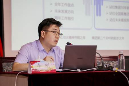 聲入人心 · 黨的二十大宣講進(jìn)行時 | 從“宣講的聲音”中獲得“實(shí)踐的力量”——集團(tuán)宣講團(tuán)走進(jìn)安彩高科